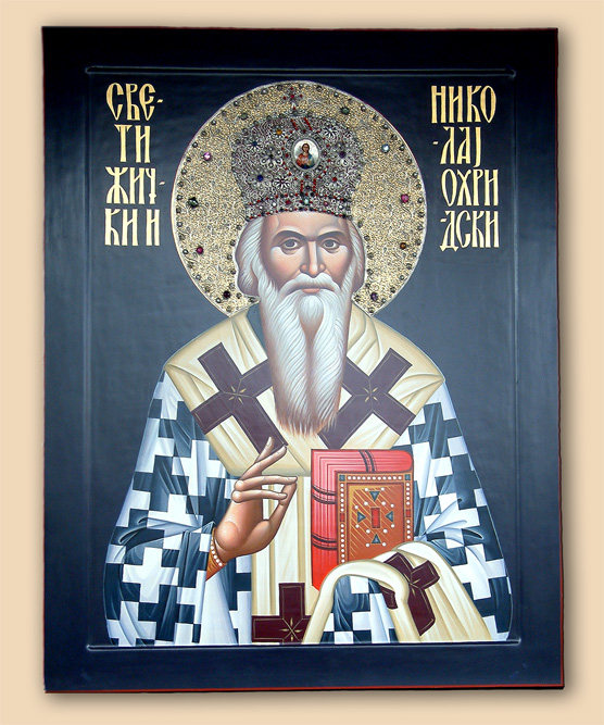 Icon of "St. Nikolai of Serbia." 