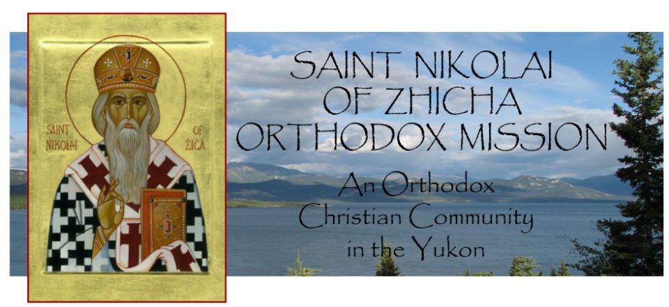 St. Nikolai of Zhitsa Mission