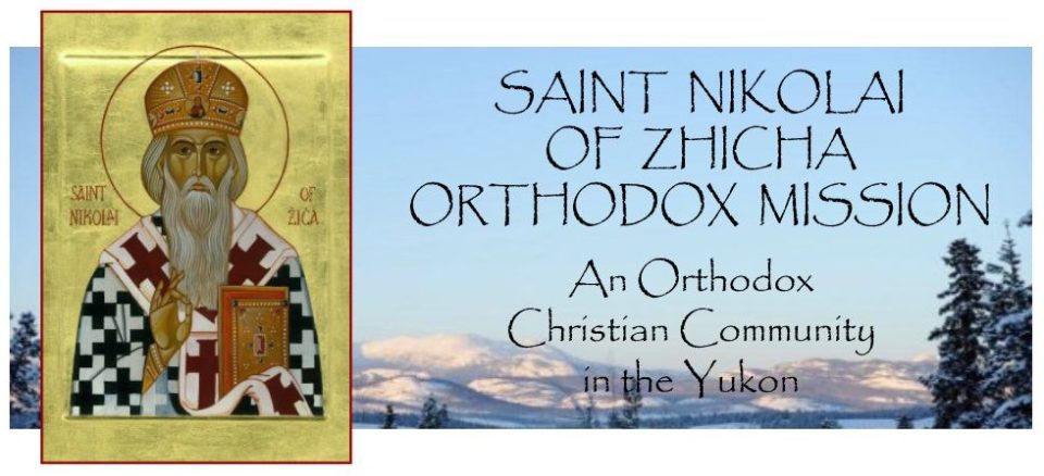 St. Nikolai of Zhitsa Mission