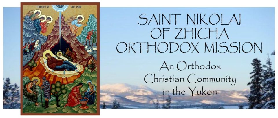 St. Nikolai of Zhitsa Mission